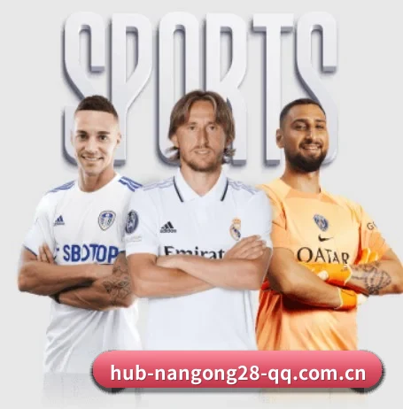 南宫娱乐 APP 界面 - NG28 GAMES